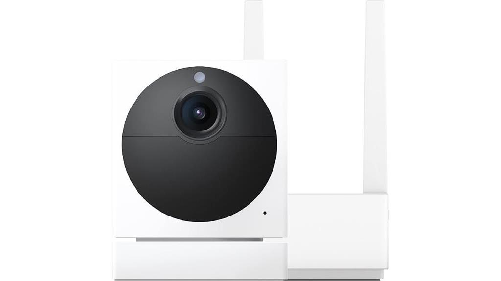 affordable outdoor security camera